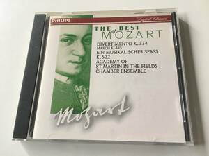 CD2452●モーツァルト ディヴェルティメント第17番 音楽の冗談 アカデミー室内アンサンブル / THEBESTOF MOZART