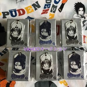 【新品◆未開封】最終1点★NARUTO ナルト★メタルプレート うちは兄弟6点セット★サスケ&イタチ★IDタグ風 ドッグタグ キーホルダー