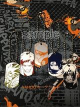 【新品◆未開封】NARUTO ナルト メタルプレート 全5種セット★サスケ イタチ カカシ 我愛羅★IDタグ キーチェーン ドッグタグ キーホルダー_画像2