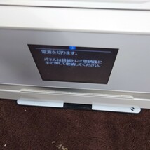 【中古】EPSON　カラリオプリンター　EP-976A3　現状品　通電のみ確認_画像3