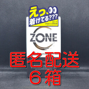 【匿名配送】【送料無料】 コンドーム ジェクス ZONE ゾーン プレミアム 5個入×6箱 スキン 避妊具 ゴム