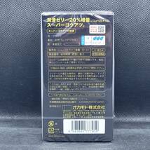 【匿名配送】【送料無料】 業務用コンドーム オカモト スーパーゴクアツ 厚め 厚型 10個入 スキン 避妊具 ゴム_画像2