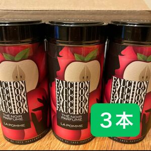 FAUCHON フォション 紅茶　アップル 3本