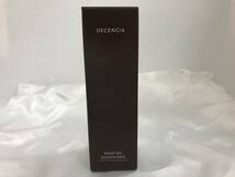 DECENCIA ディセンシア モイストＳ／Ｃ コンセントレート (敏感肌用美容液) 36ml 1本 高保湿 未開封/未使用品 #202454-23 在2_画像1