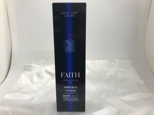 FAITH フェース ラメラベールEX モイストキープ ローション 120ml 化粧水 スキンケア #204117-152