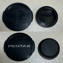 1-09）PENTAX ペンタックス　SMC PENTAX-A 1:2.8 200mm ED レンズ_画像9