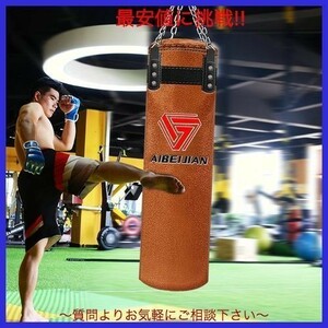 HP066:サンドバッグ フィットネス トレーニング ボクシング 格闘技 ムエタイ テコンドー スポーツ