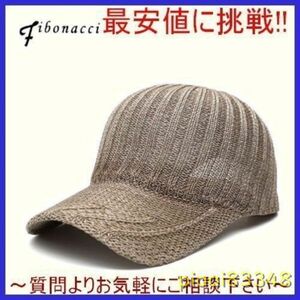 HP005:メンズ 野球帽 レディースキャップ ベースボール 麦わら帽子 メッシュ