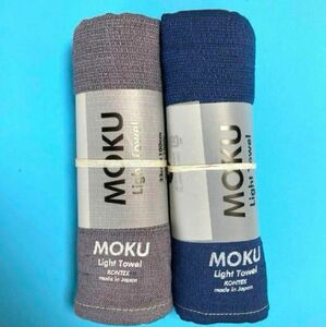 新品　MOKU ライトフェイスタオル　2本セット