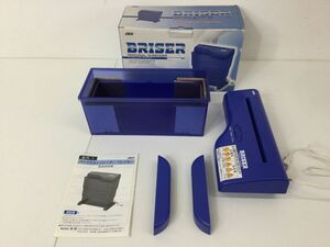 * fee DM119-100 [ electrification has confirmed ] BRISER Blazer personal shredder BR-1 home use 