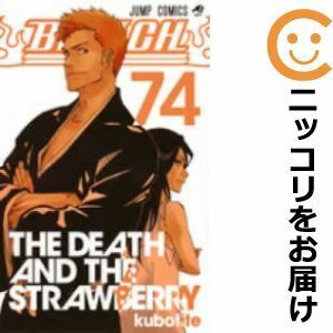 【611026】BLEACH－ブリーチ－ 全巻セット【全74巻セット・完結】久保帯人週刊少年ジャンプ