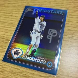 2024 topps NPB 山本祐大　75枚限定　blue 検索/BBM epoch シリアル　パラレル 横浜denaベイスターズ