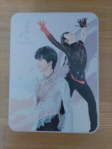 羽生結弦　雪肌精みやび　コフレ　コットン缶