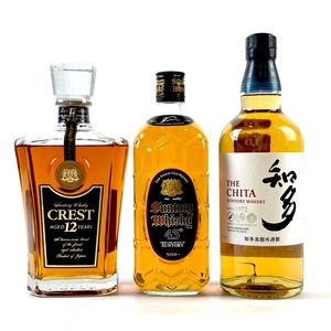 【東京都内限定発送】 3本 サントリー SUNTORY クレスト 12年 黒角 知多 シングルグレーン ジャパニーズ 700ml ウイスキー セット 【古酒】