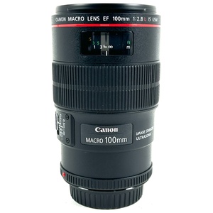 キヤノン Canon EF 100mm F2.8L MACRO IS USM 一眼カメラ用レンズ（オートフォーカス） 【中古】