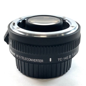 ニコン Nikon AF-S TELECONVERTER TC-14E III 【中古】