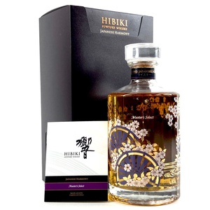 【東京都内限定発送】 サントリー SUNTORY 響 ジャパニーズハーモニー 意匠ボトル マスターズセレクト 700ml 国産ウイスキー 【古酒】