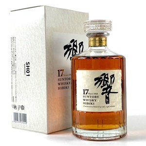 【東京都内限定発送】 サントリー SUNTORY 響 17年 裏ゴールドラベル 700ml 国産ウイスキー 【古酒】