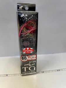  無双真鯛 FREE SLIDE ＴＧ コンプリートモデル 60ｇ シュリンプレッド ハヤブサ 店番 釣具 -216　