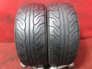 タイヤ 2本 195/45R16 ヨコハマ アドバン ネオバ ADVAN NEOVA AD08R 送料無料★14920