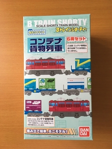 JR cargo container freight train 6 both set unopened goods 