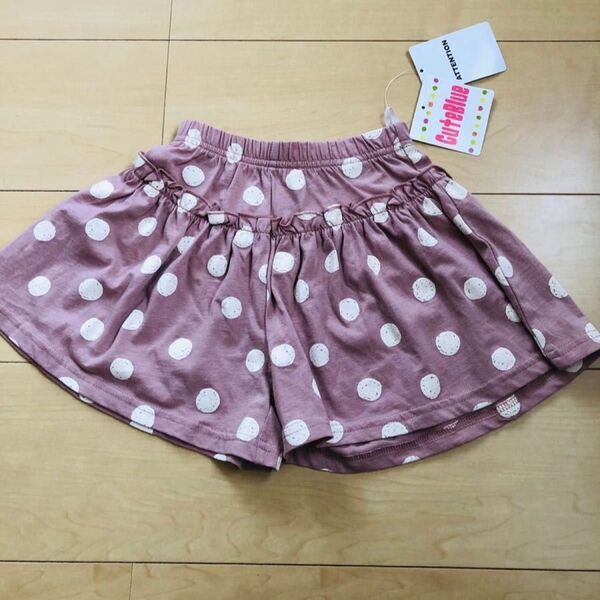 値下げ☆新品☆95 スカパン キュロットスカート ボトムス スカート 女の子 キュロット 西松屋 ベビー服