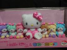 HELLO KITTY　サンリオ５０ｔｈ記念１５００個限定旧ポイント景品　キティ＆タイニーチャム　シリアルナンバー入り ぬいぐるみ_画像1