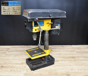 EY5-18 現状品 動作確認済 EARTH MAN SERIES 高儀 卓上ボール盤 5段変速 DP-200 | 電動工具 工具 DIY 保管品