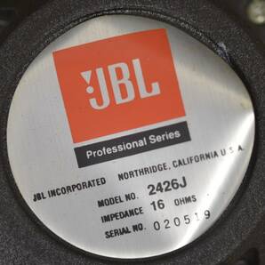 YKK5-23 現状品 JBL ジェイビーエル ドライバーユニット 2426J ラジアルホーン 2370A ペア オーディオ機器 音響機器 音出し確認済の画像7