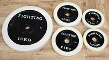 OY5-67【現状品】FIGHTING ROAD ファイティングロード ダンベルプレート 28mm用｜10kg×2 2.5kg×4 1.25kg×4 総重量約36.25kg｜長期保管品_画像6