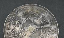 W5-96 【現状品】 スイス ベルン 射撃祭記念 5フラン 銀貨 1885年 古銭 硬貨 アンティークコイン 当時物 重さ約25.1g_画像5