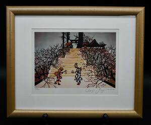 FY5-38 [ present condition goods ] wistaria castle Kiyoshi . japanese love song 1 month hand ... ref graph autograph autograph work of art picture . woodcut art storage goods 