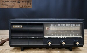 FY5-43 [ present condition goods ] Victor Victor vacuum tube radio 5A-28 Showa Retro antique that time thing old fine art long-term keeping goods 