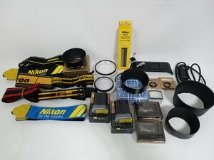 Nikon Nikon camera accessory set sale .24