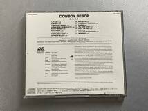 CD COWBOY BEBOP O.S.T.1 サウンドトラック カウボーイ ビバップ（送料185円）_画像2