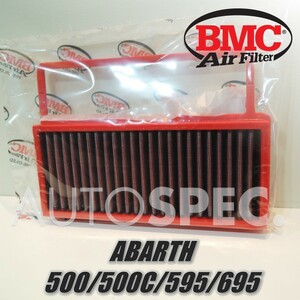 ABARTH　500 500C 595 695　BMC　エアフィルター　純正 交換タイプ　FB540/20　アバルト　パーツ　エアクリーナー　エアクリ