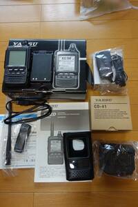  free shipping beautiful goods Yaesu FT2D C4FM handy transceiver 144/430MHz extra attaching 