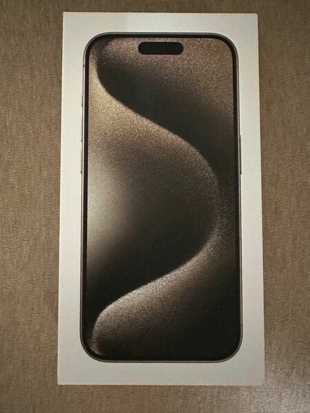 新品未開封 iPhone15 pro Max 256GB SIMフリー ナチュラルチタニウム Apple一括購入
