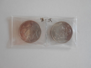 ◆東京オリンピック2020◆パラリンピック◆第１次発行◆記念硬貨100円　２種類◆新品未使用品