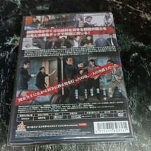 r341-1 極道の教典 第一章 　 白竜　保阪尚希　岡崎二朗　穂花　新品未開封　任侠　DVD セル専用_画像2