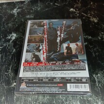r357 血掟 　白竜　中野英雄　館昌美　水谷ケイ　 新品未開封　任侠　DVD　セル専用_画像2