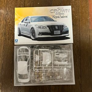 AWS210 クラウン ハイブリッド ロイヤルサルーン G 2012 20インチカスタム （1/24スケール ザ・ベストカーGT No.1SP 008461）