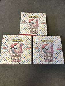 ポケモンカード151 強化拡張パック 3BOX 未開封シュリンク付き