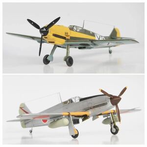 【プラモデル模型完成品】ハセガワ 1/48 日本陸軍 三式戦闘機 飛燕一型丁 第七錬成飛行隊・メッサーシュミット BF109-E ブルガリア空軍機