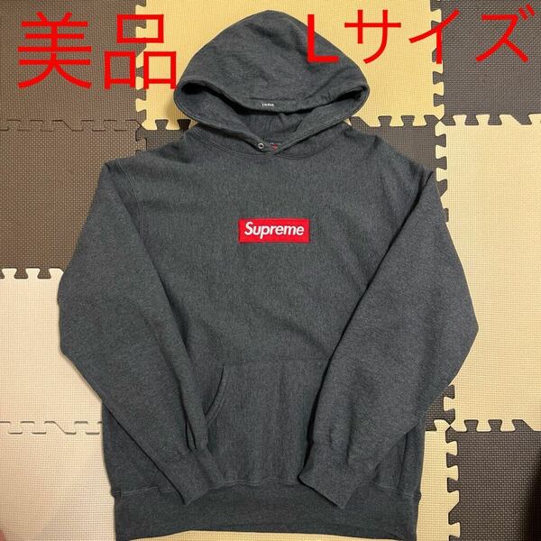 【中古美品Lサイズ】 21fw Supreme Box Logo Hooded Sweatshirt Charcoal シュプリーム ボックス ロゴ フーディー チャコール