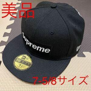 【中古美品7-5/8サイズ】 Supreme Champions Box Logo New Era Blackシュプリーム チャンピオン ボックスロゴ ニューエラ ブラック