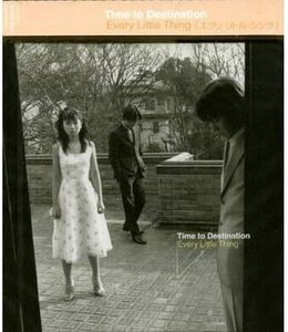 ●Time to Destination /　Every Little Thing ●中古CD●帯なし【同梱可】