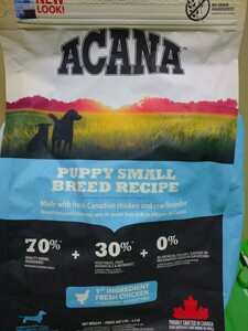 ACANA 2kg