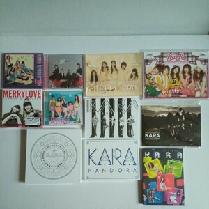 韓国正規品　K-POP　KARA　CDまとめ売り　未開封品・直筆サイン入りあり