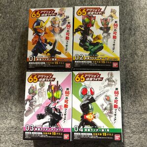 66アクション仮面ライダー 01ー04